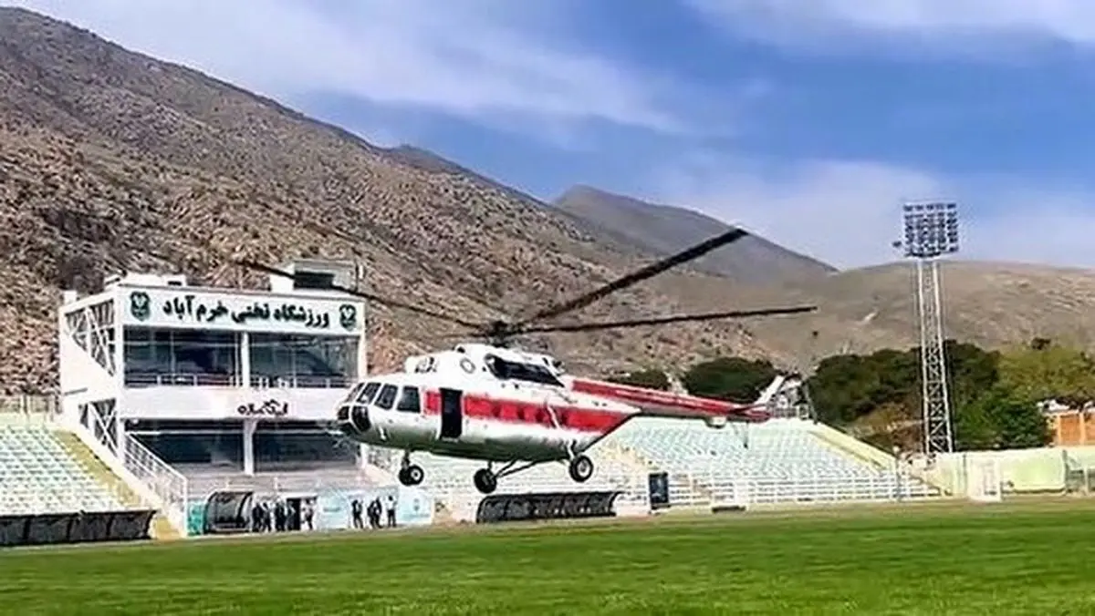 عزل ۳ مدیر هلال‌احمر پس از خشک کردن چمن ورزشگاه با بالگرد