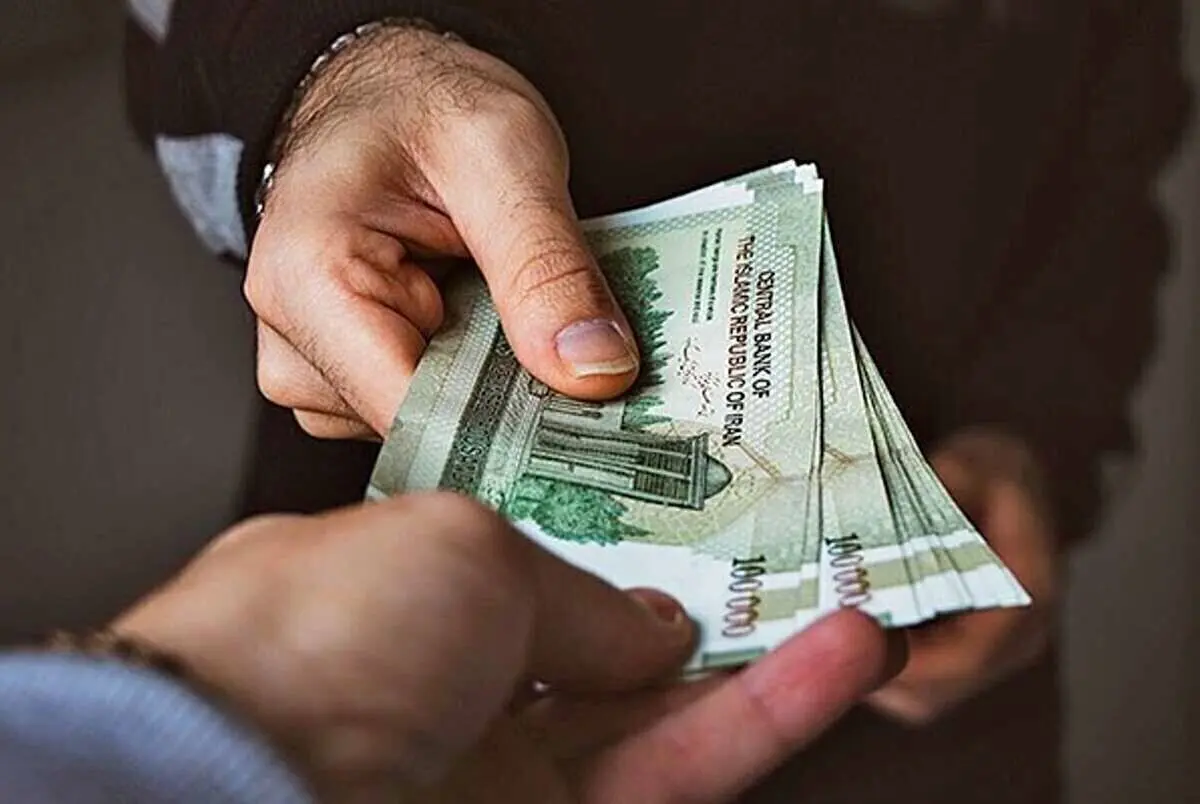 تغییر مهم در فیش‌های حقوقی کارکنان و بازنشستگان
