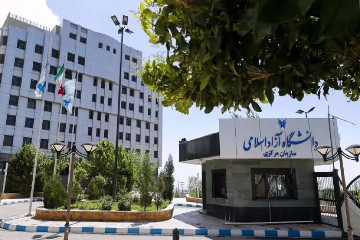 تکذیب اخراج ۱۰ دانشجوی دانشگاه آزاد بدلیل حجاب و روزهخواری