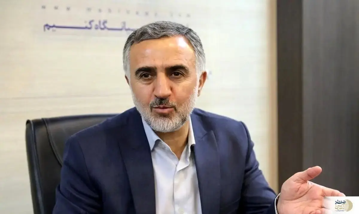 آخرین وضعیت قانون انتصاب افراد در مشاغل حساس