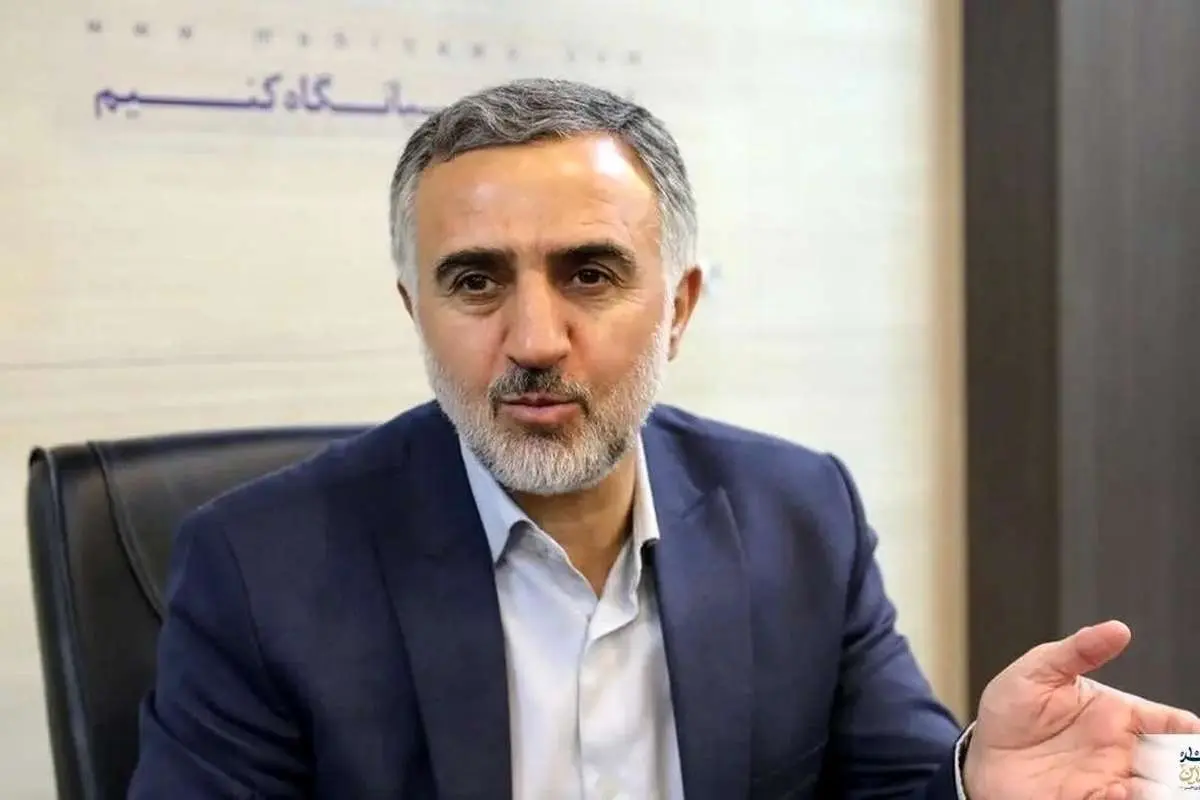 آخرین وضعیت قانون انتصاب افراد در مشاغل حساس