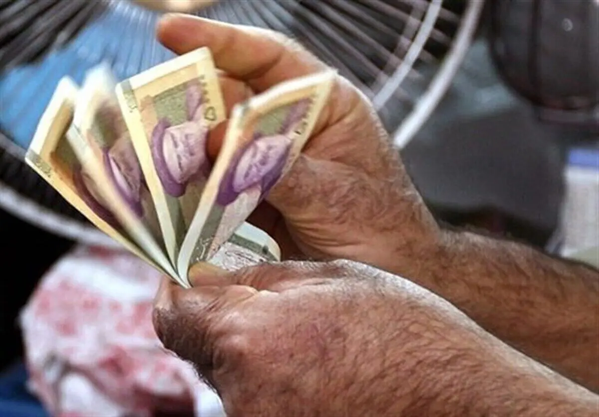 اطلاعیه جدید درباره اولویت‌بندی دریافت وام ضروری بازنشستگان