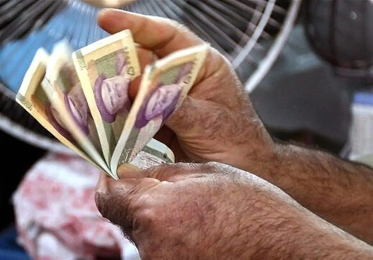 اطلاعیه جدید درباره اولویت‌بندی دریافت وام ضروری بازنشستگان