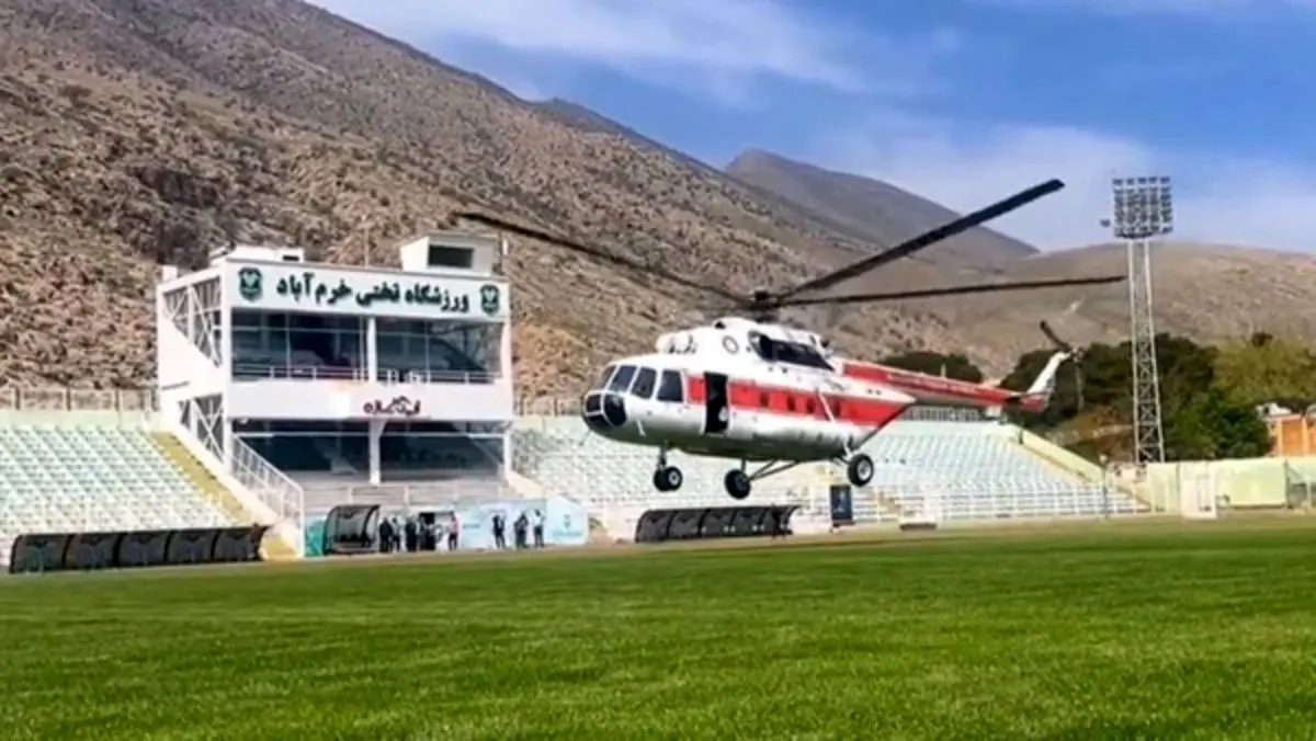ببینید؛ توضیح سخنگوی هلال احمر درمورد خشک کردن زمین فوتبال با بالگرد