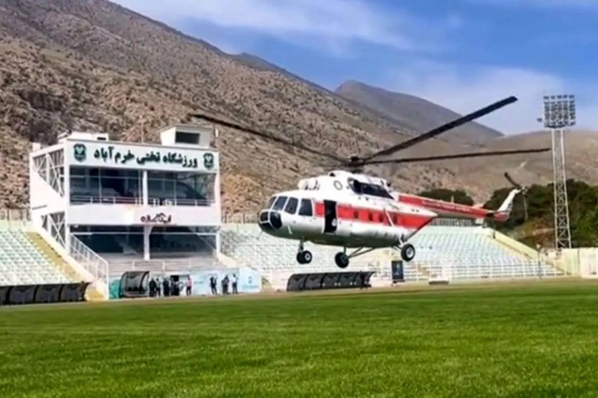 ببینید؛ توضیح سخنگوی هلال احمر درمورد خشک کردن زمین فوتبال با بالگرد