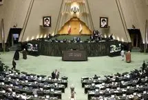 عکسی از اینستاگرام گردی آقای نماینده مجلس؛ تست قند خون در صحن علنی مجلس!