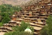 ببینید؛ تعجب مجری صداوسیما از امکانات مدرن یکی از روستا‌های کشور