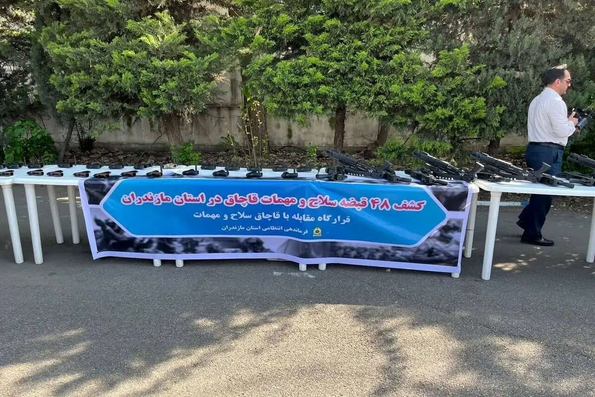 انهدام باند قاچاق سلاح جنگی در سوادکوه شمالی