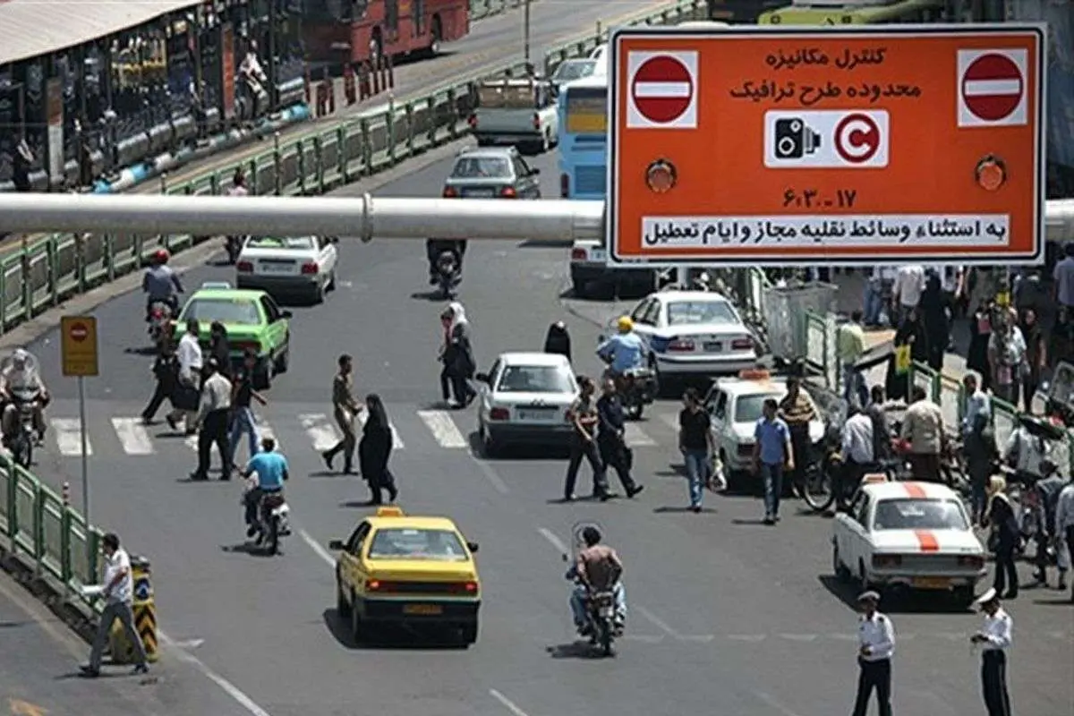 آخرین مهلت ثبت‌نام طرح ترافیک و کارت‌بلیت خبرنگاری