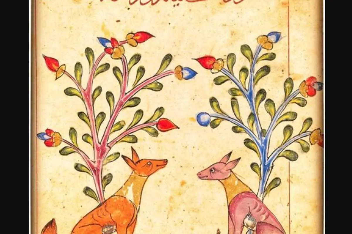 تصاویر؛ نسخه خطی مصور کلیله و دمنه در کتابخانه بودلیان آکسفورد