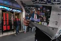 قیمت دلار امروز سه‌شنبه ۱۹ فروردین؛ ریزش بازار آغاز شد‌