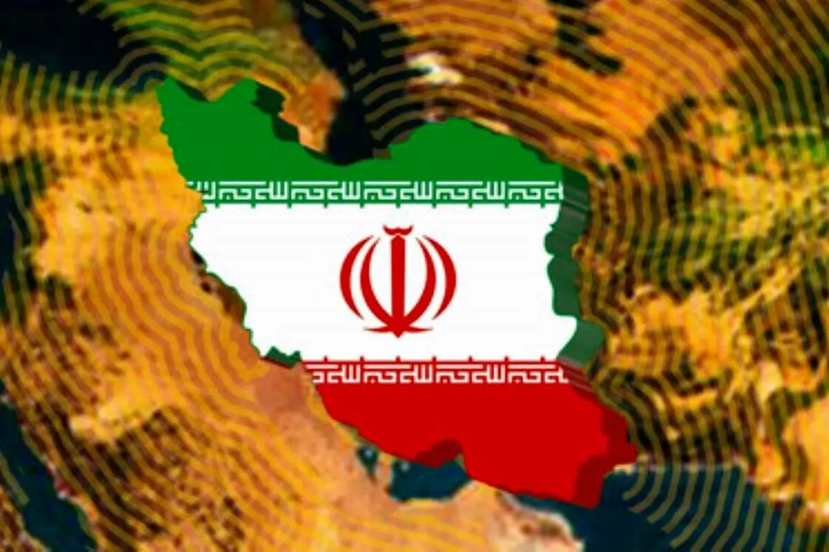 رابطهء تولید و امنیت ملی