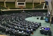 ببینید؛ نماینده بافق: پاسخ ترامپ و نتانیاهو ساخت سلاح هسته‌ای است