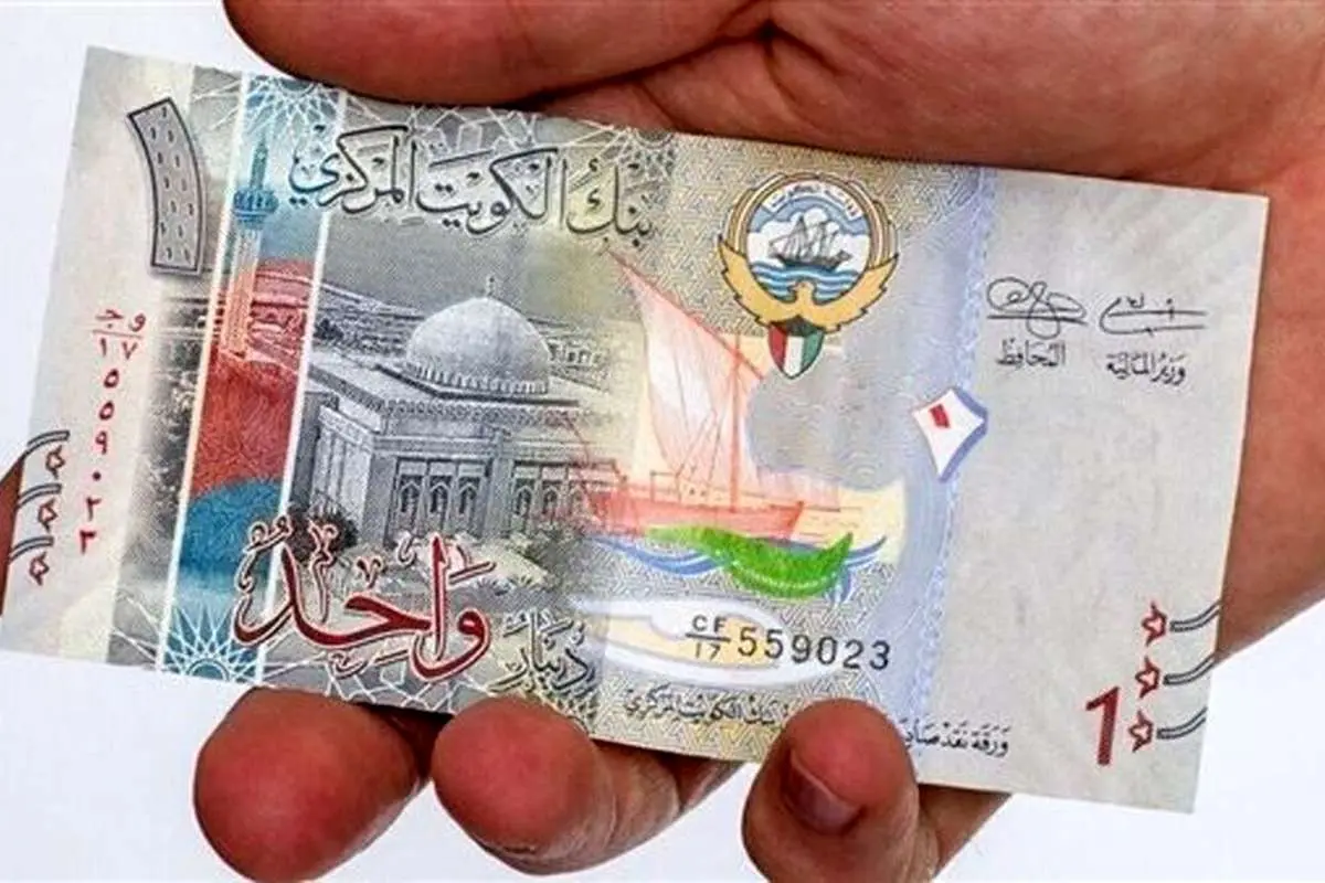 قویترین ارز جهان متعلق به کدام کشور خاورمیانهای است؟