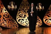 جزئیاتی تازه درباره برنامه جدید الهام چرخنده