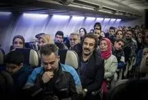 مردم کدام استان بیشتر پایتخت تماشا می‌کنند؟