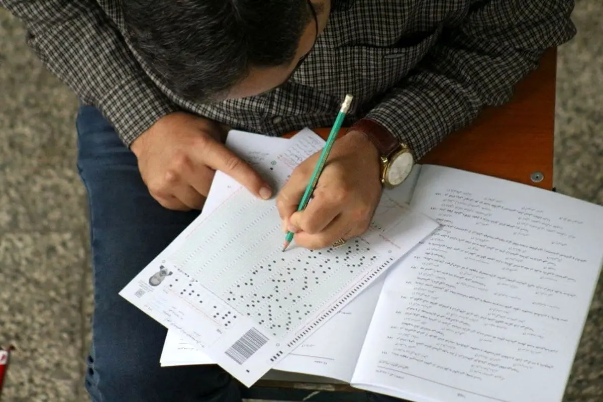 تمدید مهلت ثبت نام نوبت دوم کنکور سراسری ۱۴۰۴
