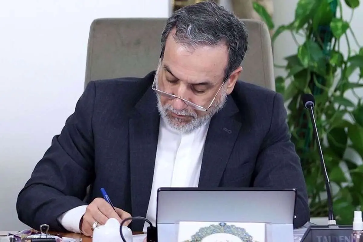 عراقچی در روزنامه واشنگتنپست چه نوشت؟