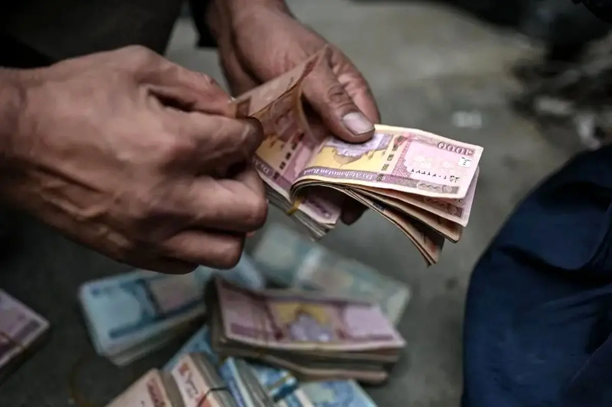 قیمت افغانی امروز چهارشنبه 20 فروردین 1404