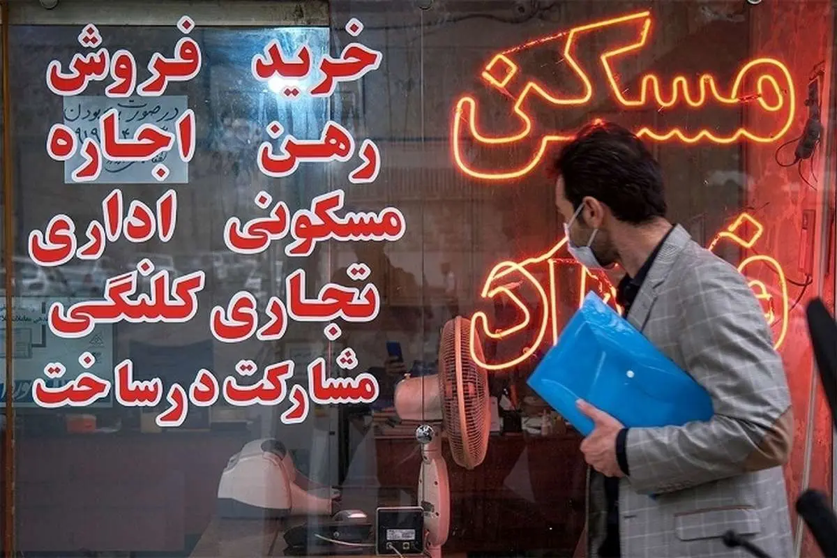سقف اجارهبها روی میز شورایعالی