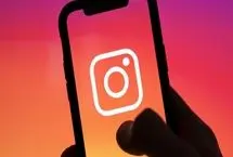 قابلیتی عجیب در اینستاگرام؛ به زودی