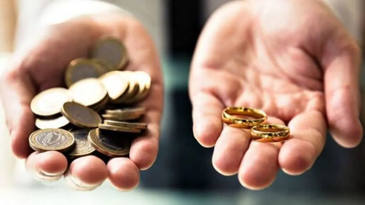 تکذیب تعیین سقف مهریه تا ۱۴ سکه