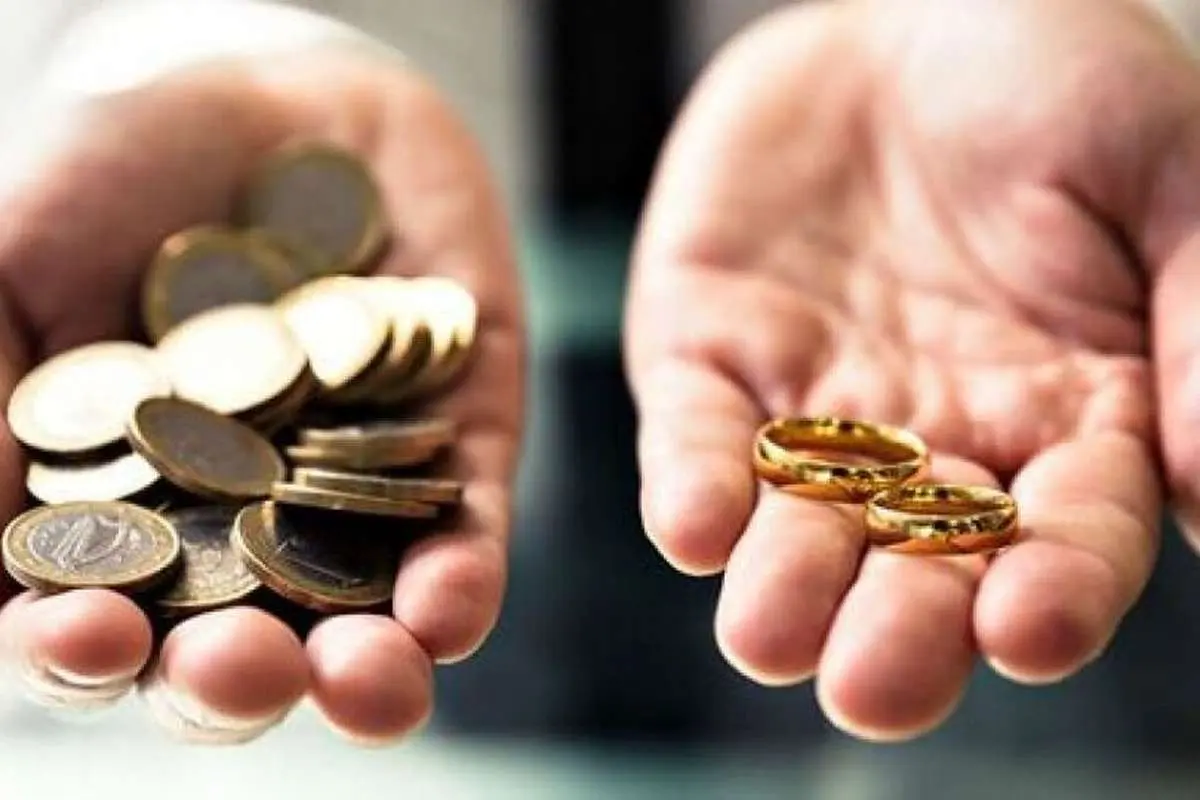 تکذیب تعیین سقف مهریه تا ۱۴ سکه