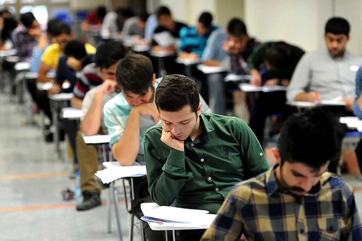 تاثیر مثبت معدل پایه یازدهم در کنکور یعنی چه؟