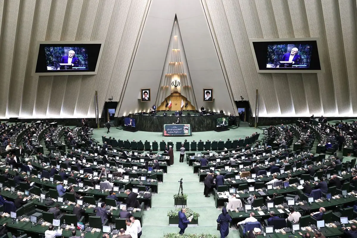 درخواست مجلسی‌ها برای تحفص از عملکرد این وزارتخانه