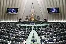 درخواست مجلسی‌ها برای تحفص از عملکرد این وزارتخانه