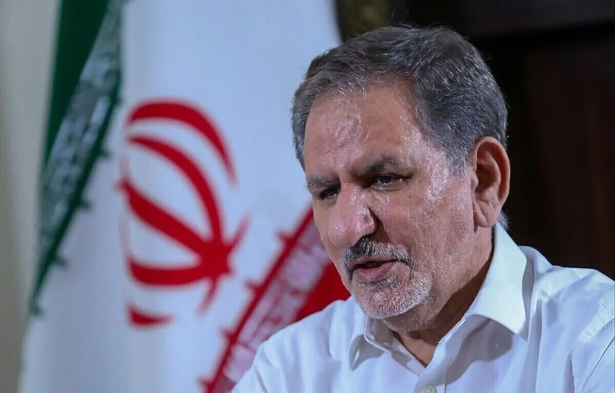 جهانگیری: مذاکرات با تدبیر بالاترین سطوح تصمیم‌گیری آغاز شده است