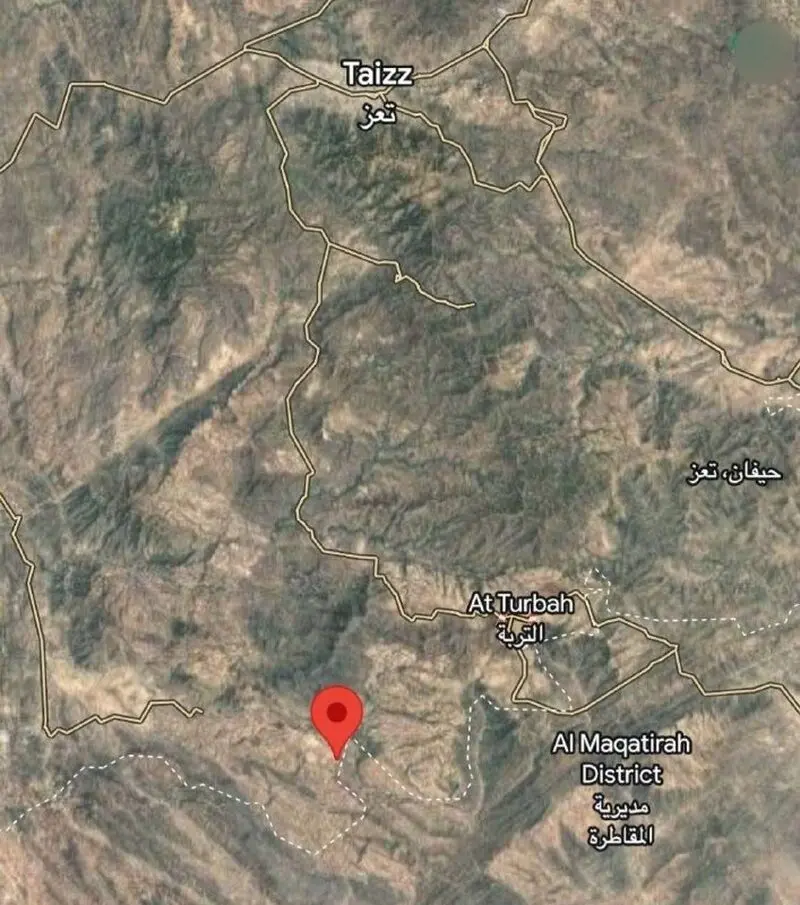 یمن