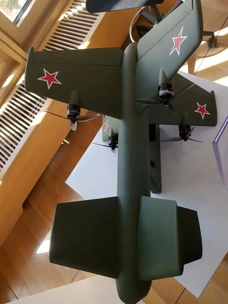 پهپاد یولکا