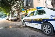 عملیات بازرسی پلیس تل‌آویو به انفجار ختم شد