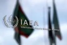 قطعنامه جدید کشورهای غربی علیه ایران به آژانس ارائه شد