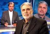 تصویری از سنگ مزار گوینده خاطره‌انگیز اخبار