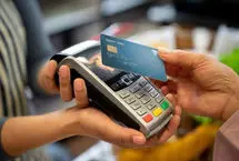 تغییر بزرگ کالابرگ الکترونیک از آبان