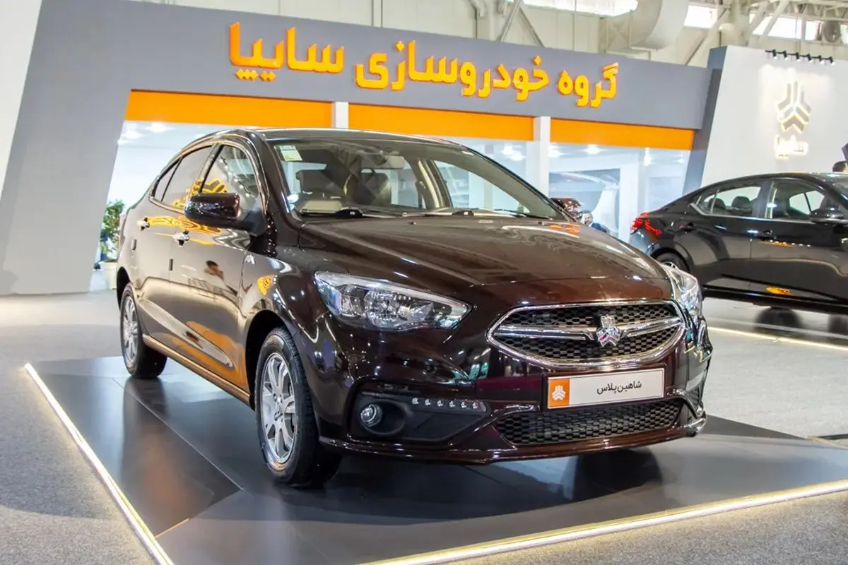 قیمت محصولات سایپا امروز سه‌شنبه 21 بهمن ۱۴۰۴