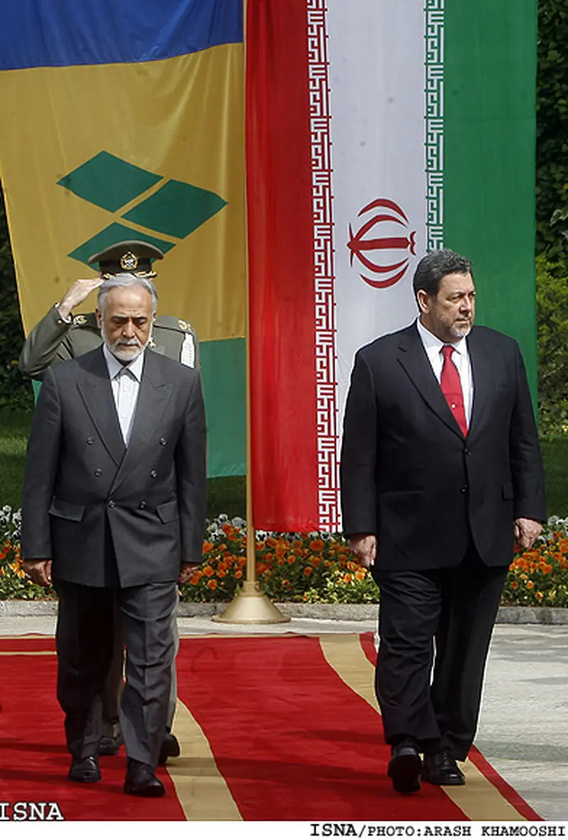 سفر به ایران