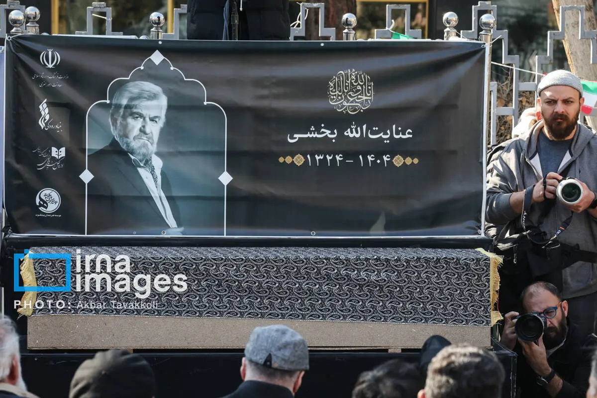 گالری