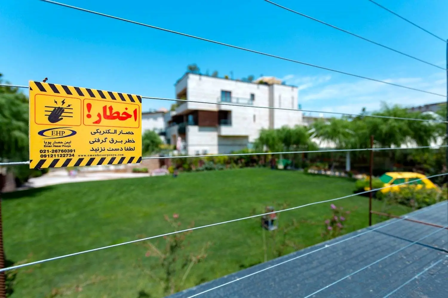 فنس الکتریکی چیست ؟