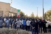 غائـله بوعـلی/ دانشجویان تازه‌وارد عراقی تصمیم به انصراف گرفته‌اند
