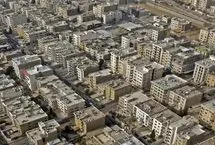 رهن کامل آپارتمان‌های ۵۰ تا ۶۰ متری در تهران؛ از ۴۰۰ میلیون تا ۳ میلیارد تومان