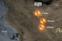 برآورد نشریه اسرائیلی از احتمال حمله آمریکا به ایران