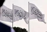 طالبان: ثبات افغانستان به نفع منطقه و جهان است