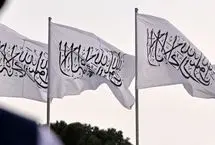 هشدار جمهوری اسلامی به عراقچی: مراقب حمله طالبان باشید!