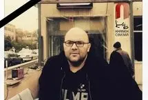 محمدعلی سعیدی درگذشت