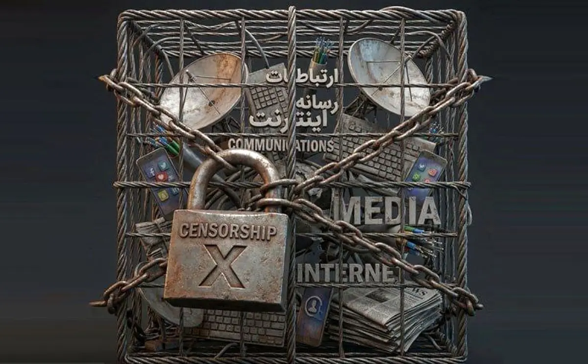 مین گذاری جدید در جامعه ملتهب ایران: «صیانت 2» در راه است با مجازات های عجیب و غریب