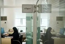 سقف وام اشتغال افزایش پیدا کرد