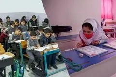 نابرابری تحصیلی؛ برنده کنکور کدام مدرسه است؟ 